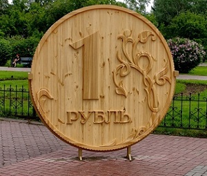 Памятник деревянному рублю в Томске