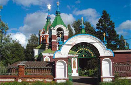 Фотография Введенской церкви в Калязине